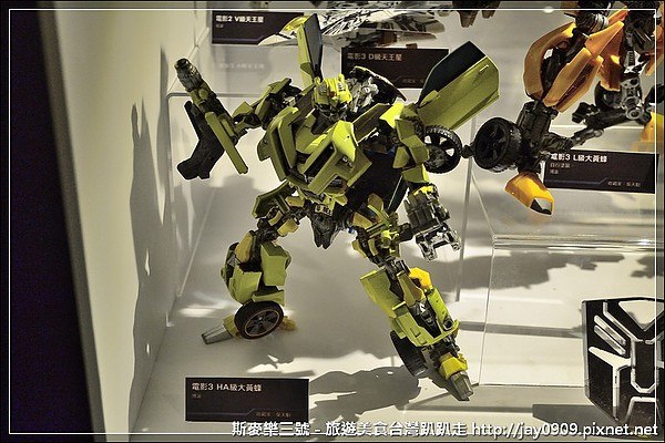 Taiwan Transformers Expo 2012  Images And Video News Image  (39 of 47)